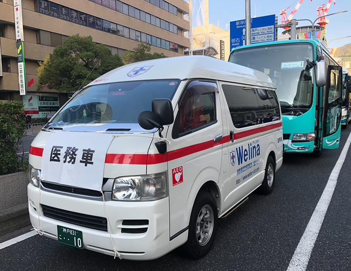 神戸マラソンでの救護車参加